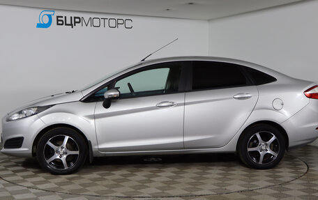 Ford Fiesta, 2015 год, 679 990 рублей, 8 фотография