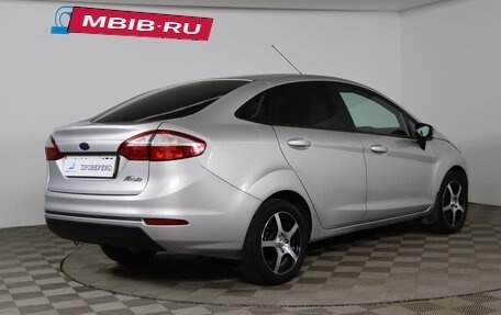 Ford Fiesta, 2015 год, 679 990 рублей, 5 фотография
