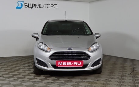 Ford Fiesta, 2015 год, 679 990 рублей, 2 фотография