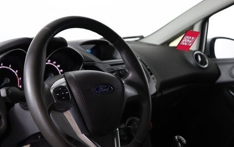 Ford Fiesta, 2015 год, 679 990 рублей, 9 фотография