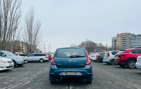 Renault Sandero I, 2012 год, 579 000 рублей, 7 фотография