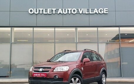 Chevrolet Captiva I, 2008 год, 599 000 рублей, 1 фотография