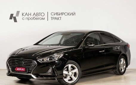 Hyundai Sonata VII, 2018 год, 1 744 100 рублей, 1 фотография