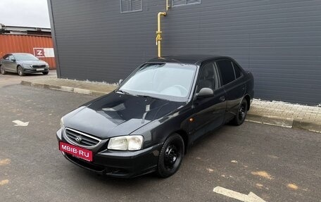 Hyundai Accent II, 2008 год, 295 000 рублей, 1 фотография