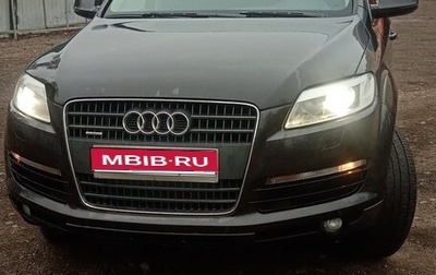 Audi Q7, 2007 год, 1 650 000 рублей, 1 фотография