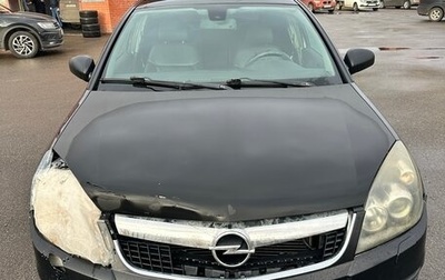 Opel Vectra C рестайлинг, 2007 год, 400 000 рублей, 1 фотография