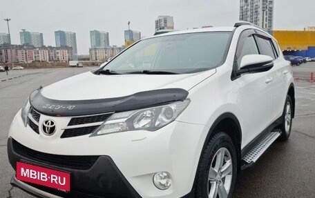 Toyota RAV4, 2014 год, 2 800 000 рублей, 2 фотография