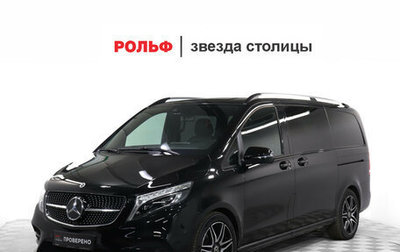 Mercedes-Benz V-Класс, 2022 год, 9 900 000 рублей, 1 фотография