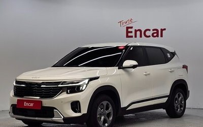 KIA Seltos I, 2023 год, 2 618 936 рублей, 1 фотография