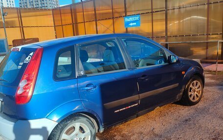 Ford Fiesta, 2008 год, 240 000 рублей, 4 фотография