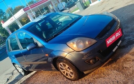 Ford Fiesta, 2008 год, 240 000 рублей, 5 фотография