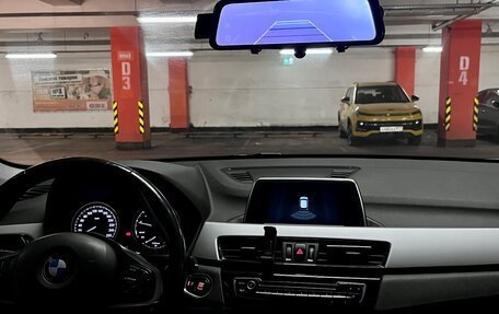 BMW X1, 2019 год, 2 500 000 рублей, 5 фотография