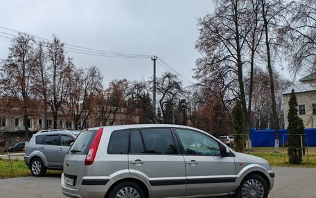 Ford Fusion I, 2007 год, 500 000 рублей, 5 фотография