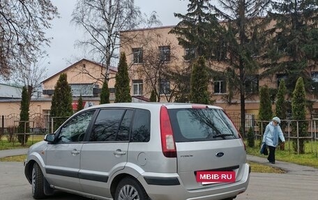 Ford Fusion I, 2007 год, 500 000 рублей, 3 фотография