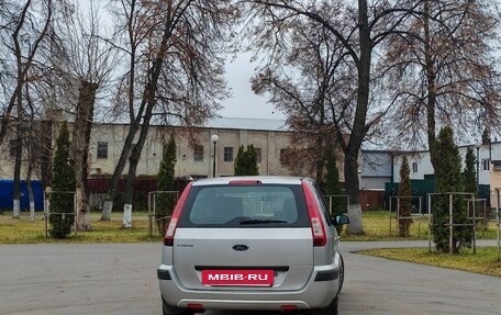 Ford Fusion I, 2007 год, 500 000 рублей, 6 фотография