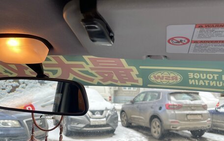 Suzuki Wagon R+ II, 2004 год, 465 000 рублей, 2 фотография