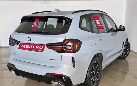 BMW X3, 2023 год, 8 200 000 рублей, 3 фотография