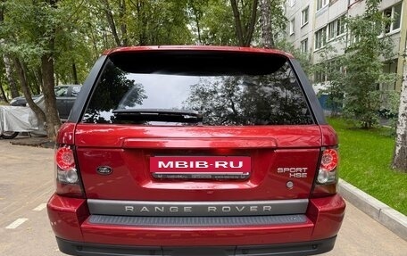 Land Rover Range Rover Sport I рестайлинг, 2008 год, 1 250 000 рублей, 5 фотография