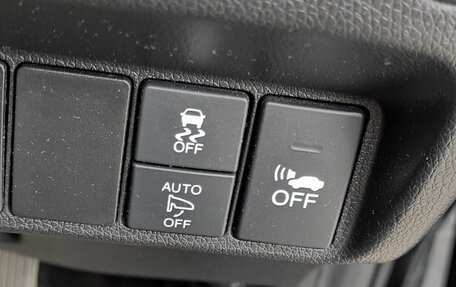 Honda Shuttle II, 2015 год, 1 250 000 рублей, 10 фотография