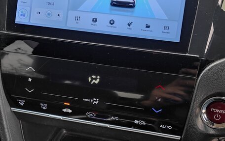 Honda Shuttle II, 2015 год, 1 250 000 рублей, 9 фотография