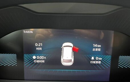 Skoda Karoq I, 2025 год, 3 099 000 рублей, 9 фотография