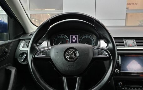 Skoda Rapid I, 2019 год, 1 325 000 рублей, 8 фотография