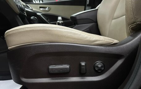 Hyundai Santa Fe III рестайлинг, 2017 год, 2 900 000 рублей, 7 фотография