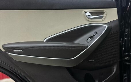 Hyundai Santa Fe III рестайлинг, 2017 год, 2 900 000 рублей, 4 фотография