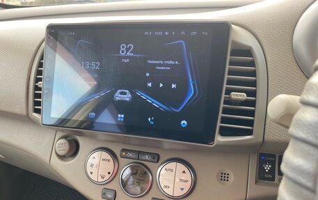 Nissan March III, 2005 год, 500 000 рублей, 3 фотография