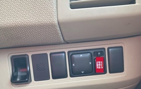 Nissan March III, 2005 год, 500 000 рублей, 4 фотография