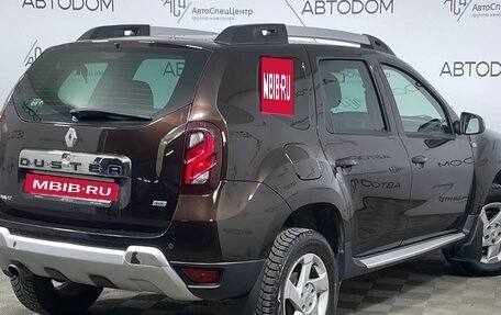 Renault Duster I рестайлинг, 2015 год, 1 198 000 рублей, 2 фотография