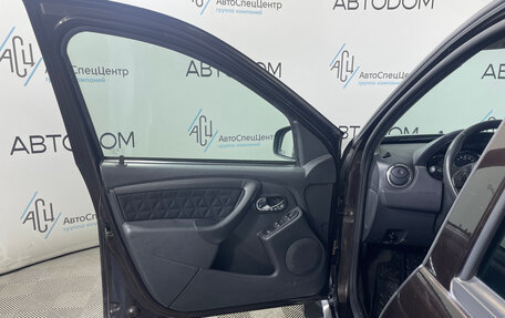 Renault Duster I рестайлинг, 2015 год, 1 198 000 рублей, 7 фотография