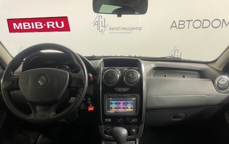 Renault Duster I рестайлинг, 2015 год, 1 198 000 рублей, 11 фотография