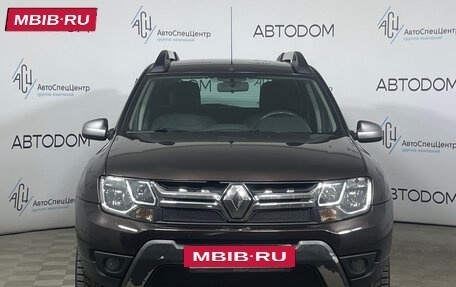 Renault Duster I рестайлинг, 2015 год, 1 198 000 рублей, 3 фотография