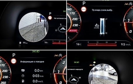 Hyundai Palisade I, 2022 год, 4 555 000 рублей, 14 фотография