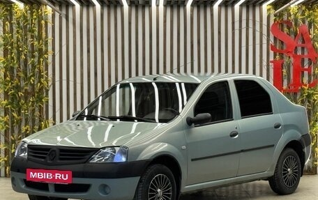 Renault Logan I, 2006 год, 299 999 рублей, 3 фотография