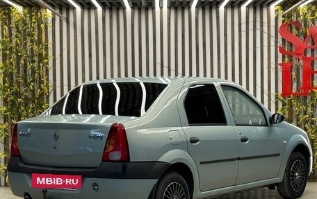 Renault Logan I, 2006 год, 299 999 рублей, 5 фотография