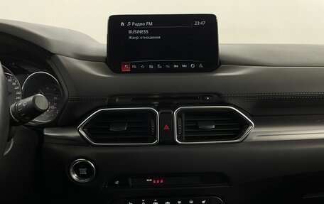 Mazda CX-5 II, 2021 год, 2 929 000 рублей, 7 фотография