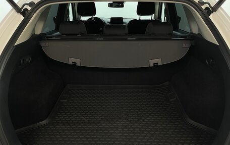 Mazda CX-5 II, 2021 год, 2 929 000 рублей, 12 фотография