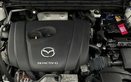 Mazda CX-5 II, 2021 год, 2 929 000 рублей, 13 фотография