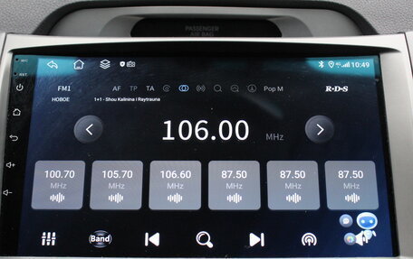 KIA Sportage III, 2010 год, 1 100 000 рублей, 11 фотография