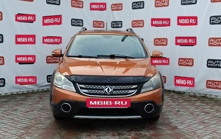 DongFeng H30 Cross, 2014 год, 399 999 рублей, 2 фотография
