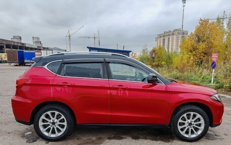 Haval H2, 2019 год, 1 490 000 рублей, 3 фотография