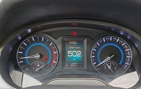 Haval H2, 2019 год, 1 490 000 рублей, 9 фотография