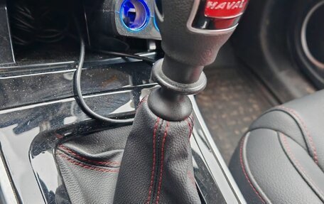 Haval H2, 2019 год, 1 490 000 рублей, 10 фотография