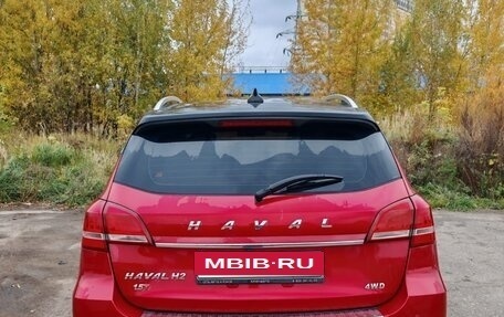Haval H2, 2019 год, 1 490 000 рублей, 4 фотография