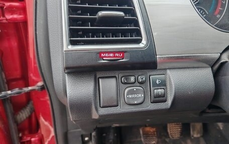 Haval H2, 2019 год, 1 490 000 рублей, 15 фотография