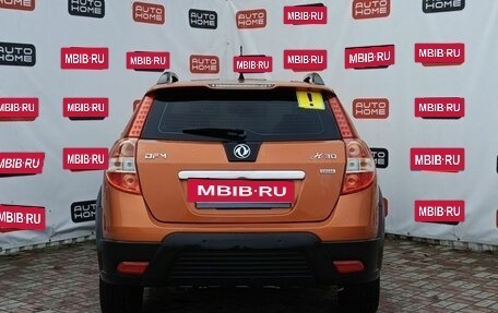 DongFeng H30 Cross, 2014 год, 399 999 рублей, 5 фотография