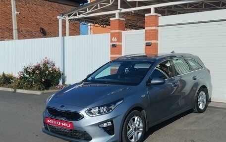 KIA cee'd III, 2019 год, 1 881 000 рублей, 2 фотография