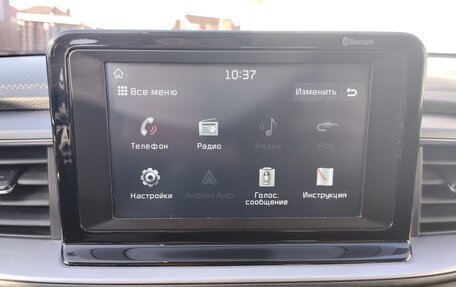 KIA cee'd III, 2019 год, 1 881 000 рублей, 15 фотография